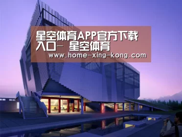案例展示六(图1)