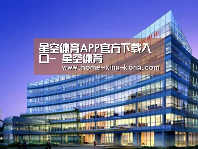 案例展示五(图1)