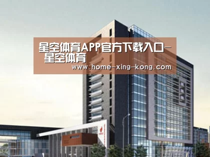案例展示七(图1)