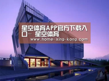 案例展示六